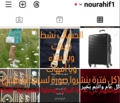 صورة  N1988