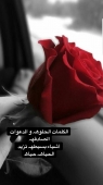 صورة  جنوبيه تحب الغيم