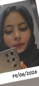 صورة العضو سهى الشريف